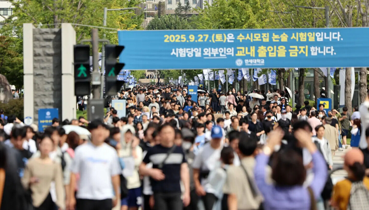 Spring 2027 admissions for international students open at Korean universities
