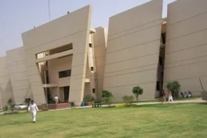 Gujrat varsity faces administrative crisis | The Express Tribune