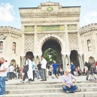 AI, tech programs top university choices - Türkiye News