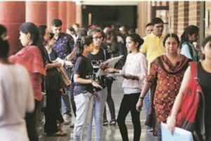 Ambedkar University starts registration for UG programmes, admissions through CUET UG 2026 scores