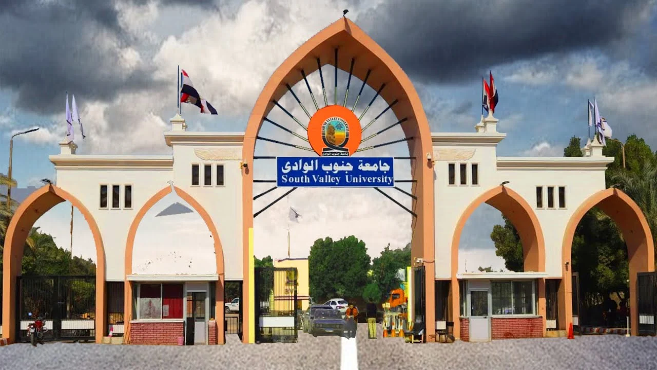 Top Growing Medical Universities in Africa: 2026 Edition by BIGR
