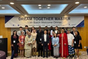 Dream Together Master Programme at Seoul National University: call to applications - FISU