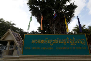 UYFC Phnom Penh offers 314 scholarships for 2026-27