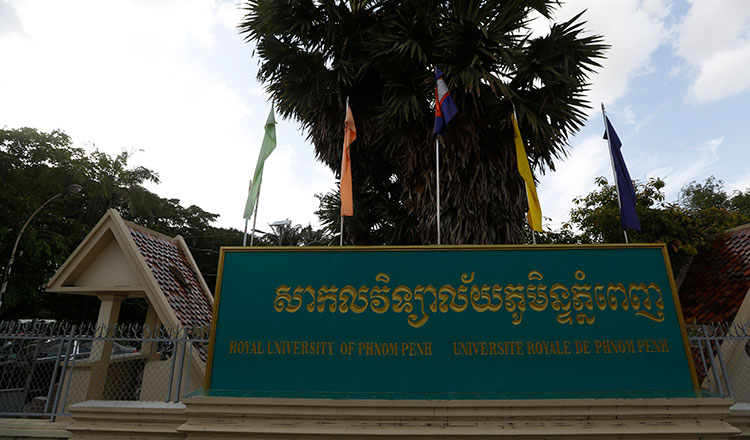 UYFC Phnom Penh offers 314 scholarships for 2026-27