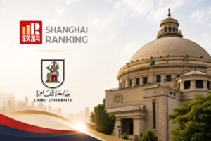 Cairo University maintains top 500 global ranking, third in Africa in 2026 Shanghai Ranking
