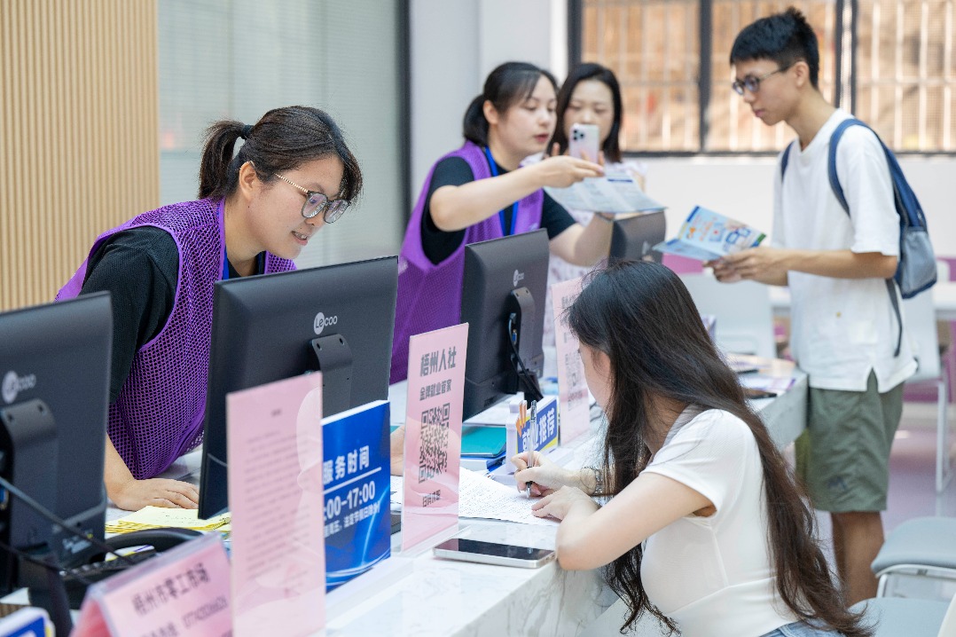 China's youth unemployment rate rises as college graduates seek jobs