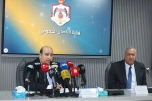 Over 58,000 Unified Admission Applications Submitted for Universities - Jordan News | Latest News from Jordan, MENA