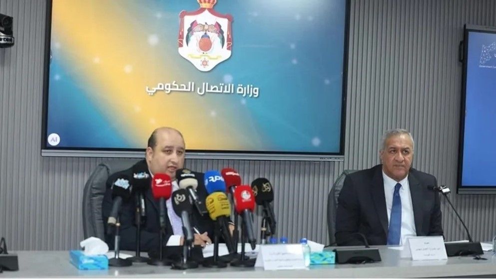 Over 58,000 Unified Admission Applications Submitted for Universities - Jordan News | Latest News from Jordan, MENA