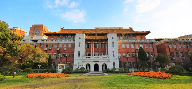 Shanghai Medical College