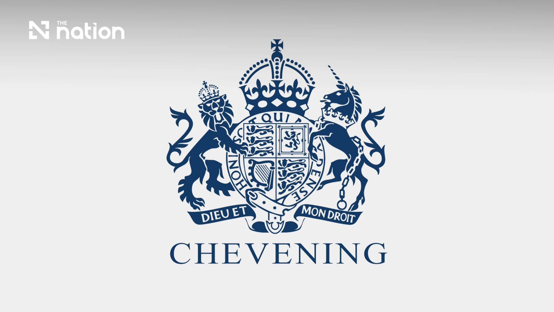 Applications for the UK Government’s Chevening Scholarships now open