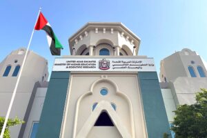 UAE citizens can now receive scholarships for fully online university programmes