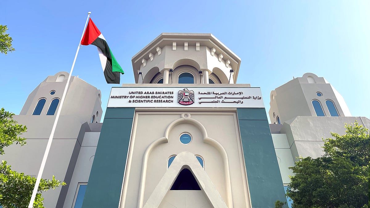 UAE citizens can now receive scholarships for fully online university programmes