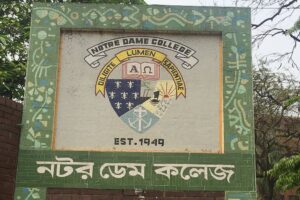 What Notre Dame College says about Class-XI admissions for SSC graduates