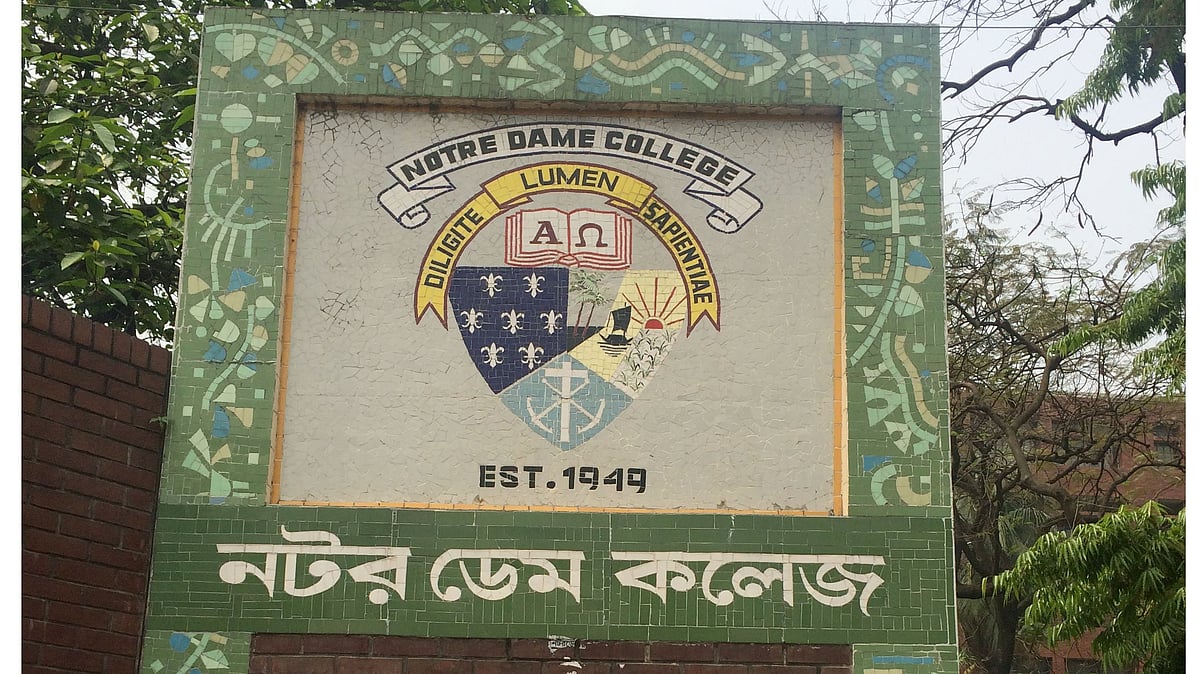 What Notre Dame College says about Class-XI admissions for SSC graduates