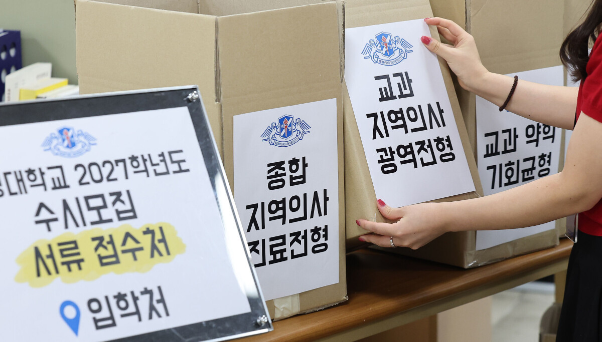 AI era puts philosophy in demand at Korea’s top universities