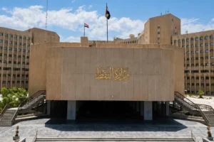 Shafaq News..Iraqi oil graduates protest over lack of jobs
