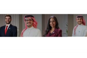 NBH Future Energy Leaders Program Announces 2026-2027 Postgraduate Scholarship Recipients | THE DAILY TRIBUNE | KINGDOM OF BAHRAIN
