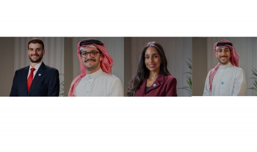 NBH Future Energy Leaders Program Announces 2026-2027 Postgraduate Scholarship Recipients | THE DAILY TRIBUNE | KINGDOM OF BAHRAIN