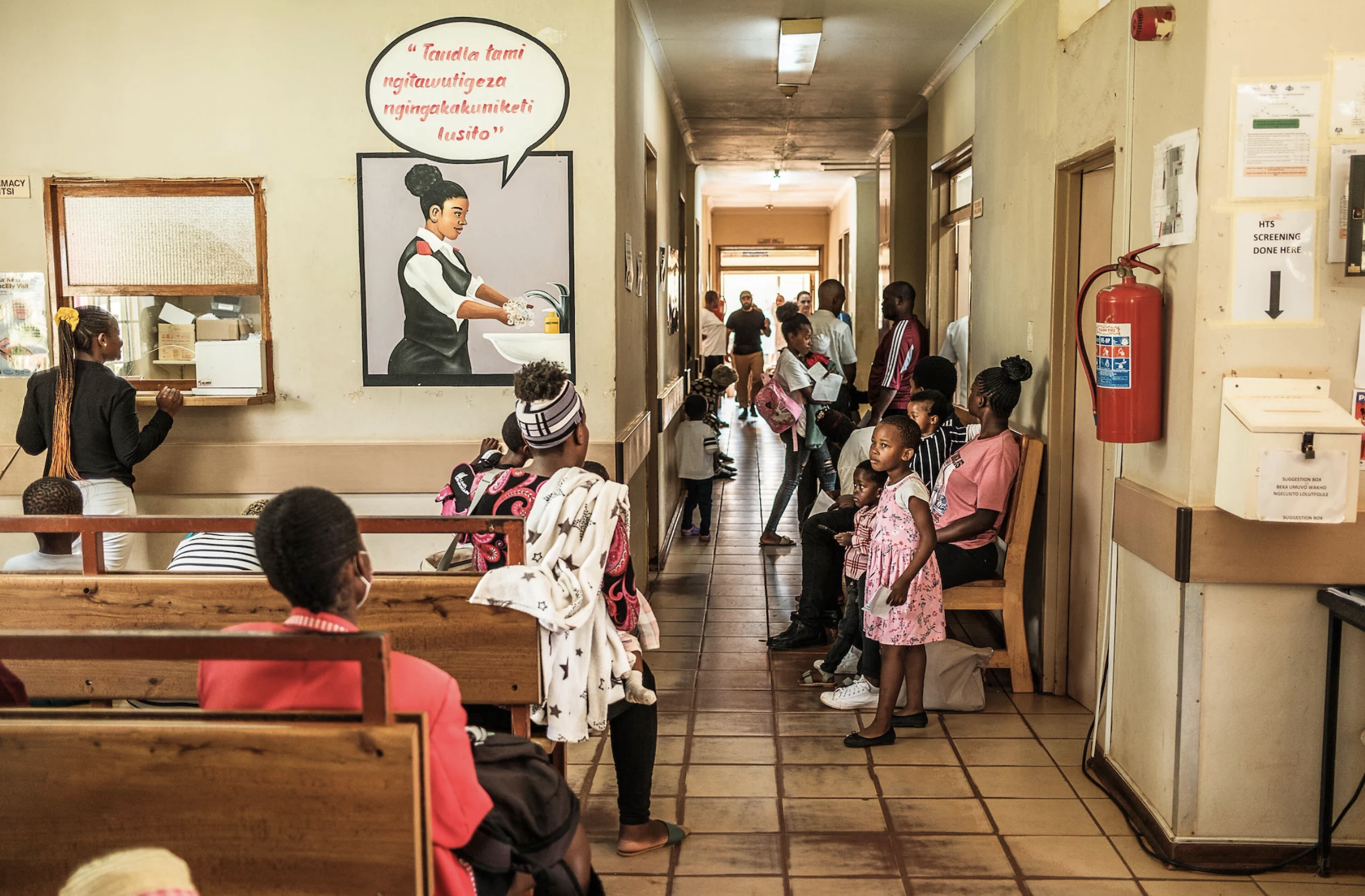 Facility in Eswatini where HIV is diagnosed and treated. Today, more than 40 million people globally live with HIV. Source: The Global Fund.