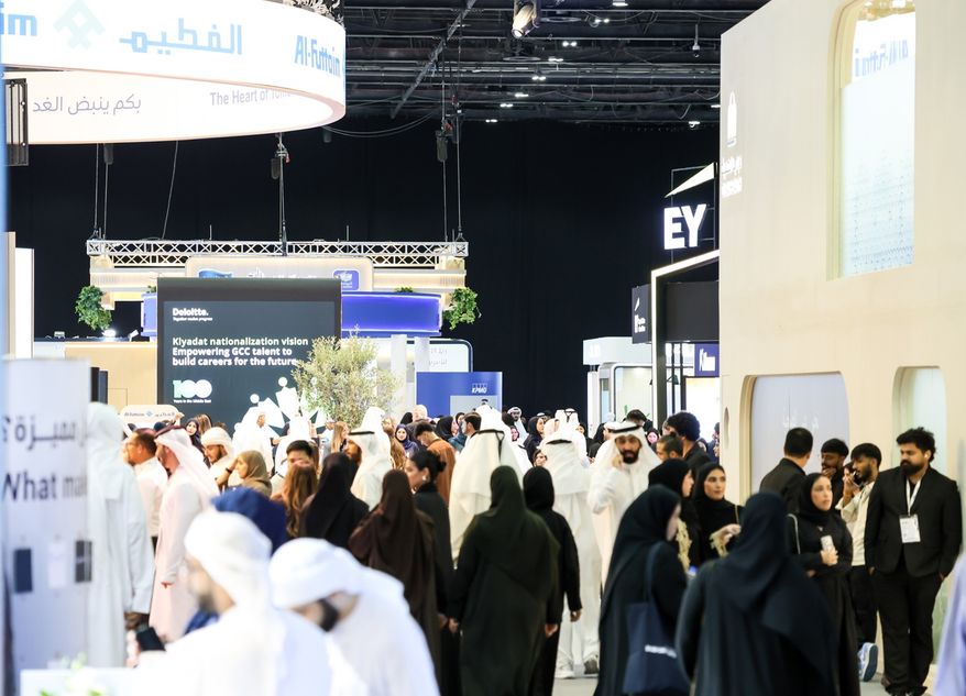 From recruitment to career growth: Ru’ya 2026 opens new pathways for Emirati talent