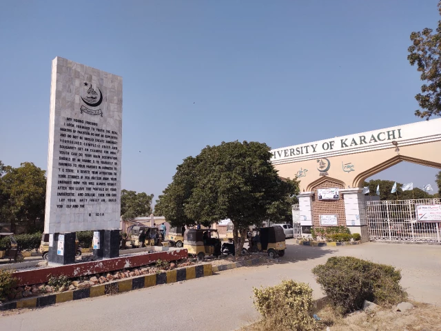 KU's law admissions policy sparks controversy | The Express Tribune