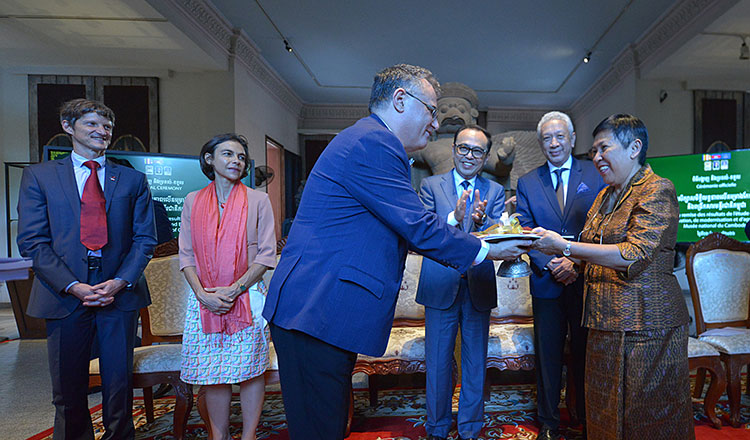 France funds study for National Museum upgrade