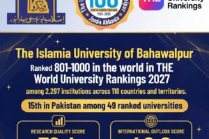 IUB Retains Global Spot in Top 801–1000 Tier and Ranks 15th Nationally in THE World University Rankings 2027