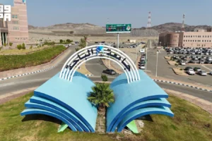 Saudi institutes advance in global education rankings