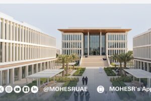 UAE Universities strengthen global standing in Times Higher Education World University Rankings 2027